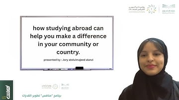 Jory Alanzi’s 1st Place Winning Video - Program Munafis Video Competition (Riyadh)