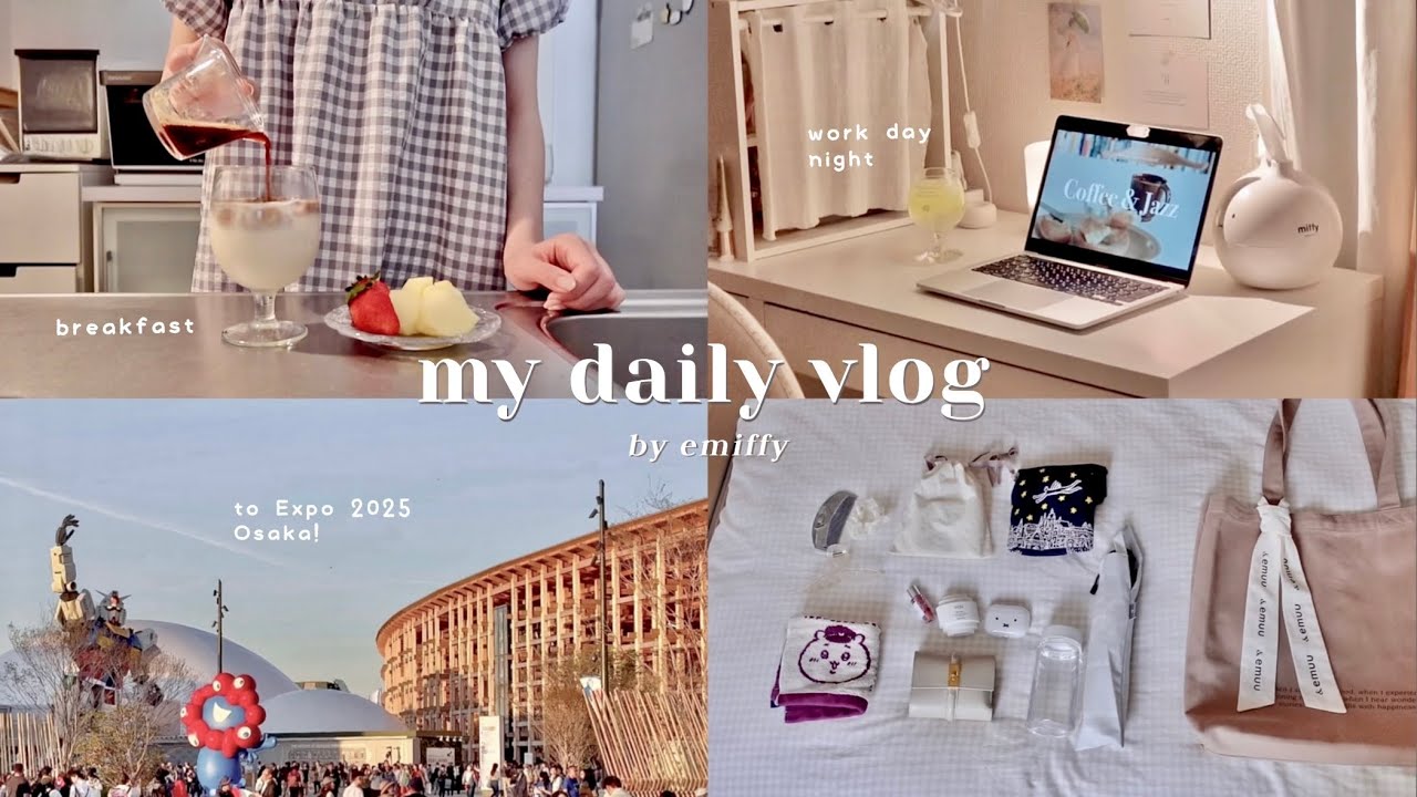 office worker's daily life👩🏻‍💻☁️｜Osaka Expo pavilions, gourmet tour 🚶‍♀️ | What's in my bag