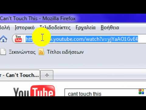 how to download youtube video how to download youtube video