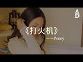 thumbnail img16x9