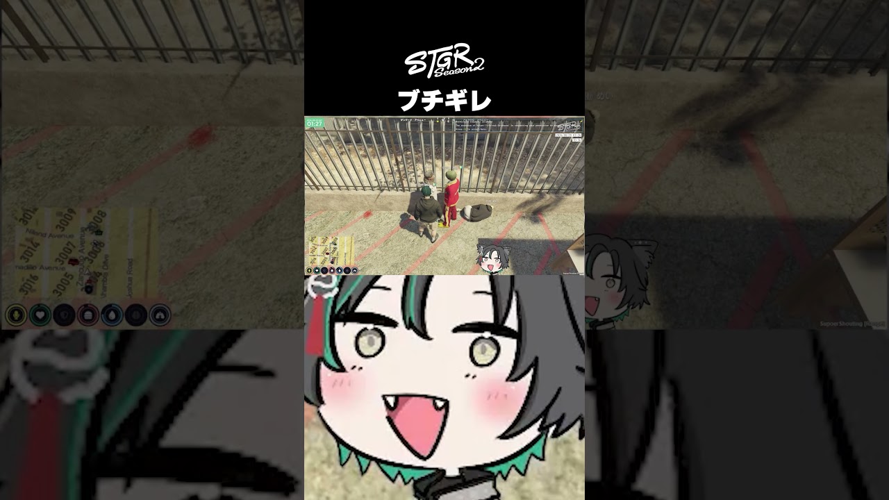 【ストグラ】ブちぎれるまちおを引き留めるえるP #ストグラ #ストグラ切り抜き #STGR #えるPくろー #えるくろ #Shorts