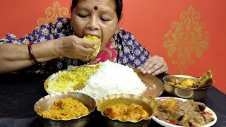 BIGBITES,EATING RICE WITH LOTI DIYE MACHER DIM,ALU POTOL ER ROSHA, STOMACH METE ,KATLA MACHER JHOL।।