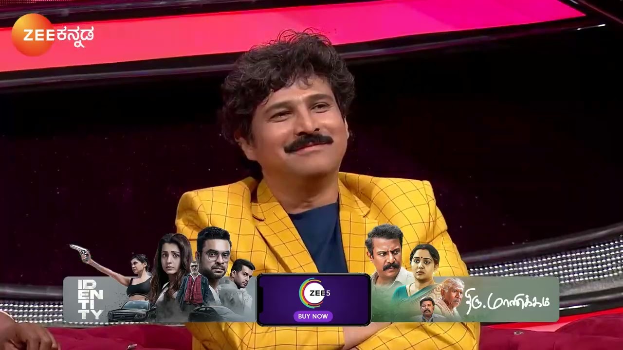 Sa Re Ga Ma Pa 2024 | Ep - 16 | Feb 1, 2025 | Best Scene | Zee Kannada