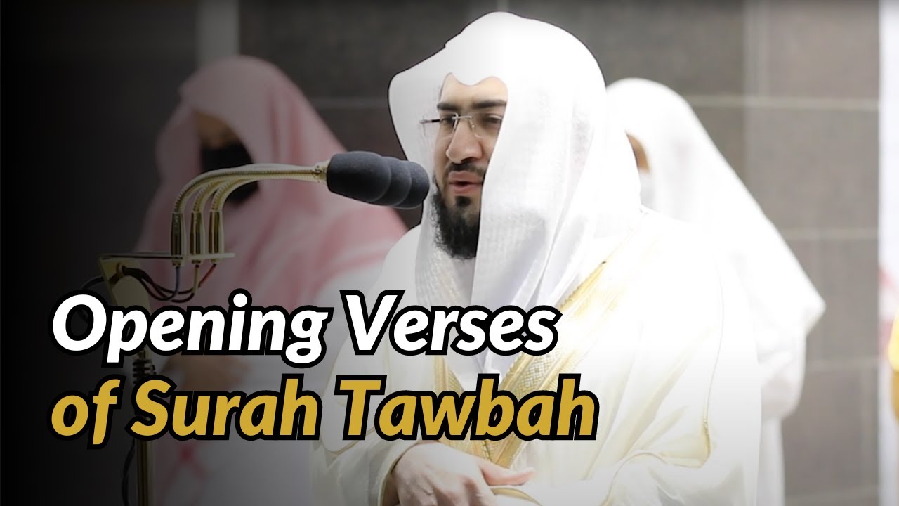 Opening Verses of Surah Tawbah | Incredible Recitation | Sheikh Bandar Balila | Makkah Taraweeh 2021