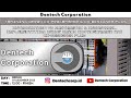 Training Omron CX-Programmer & CX-Designer PLCs Introduction to Arithmetic & Industrial Implement