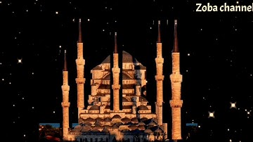 سورة غافر الشيخ احمد ابو العينين