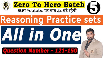 Reasoning | All in One | Practice sets - 5 | By Robin Tomar Sir | Cadets Defence Academy