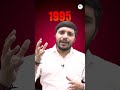 WTO | WTO का काम क्या है? | World Trade Organisation क्या है? | Ajay Sir #shorts #ssc