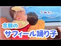 【サフィール踊り子】最高の個室旅。乾杯で5歳の息子が言ってくれたこと💓