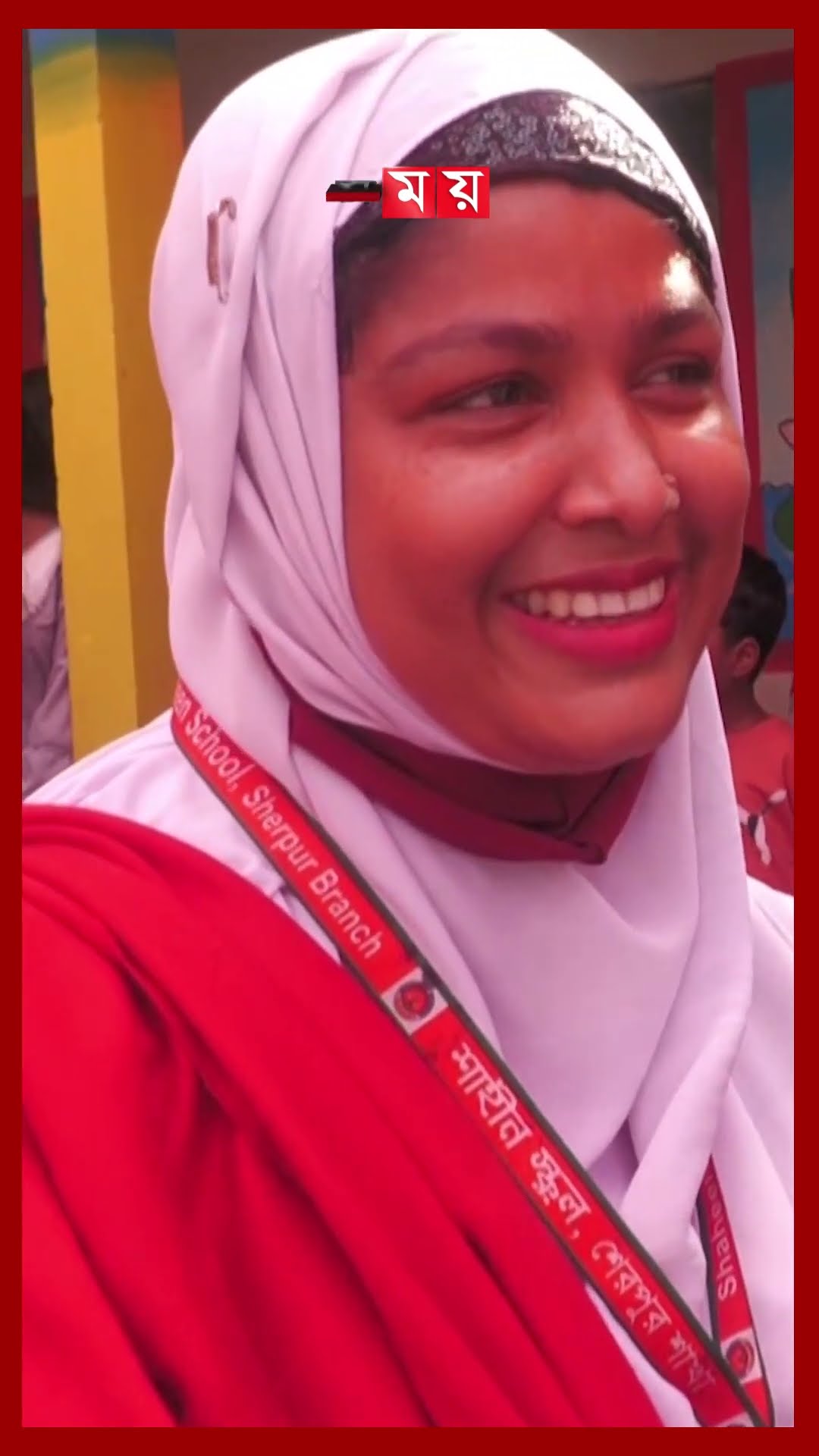 শিক্ষার্থীদের পিঠা চেনাতে উৎসবের আয়োজন #pithautshob #entrepreneur #sherpur #school #shorts #somoytv