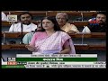 Maneka Gandhi speaks key points of the anti-trafficking bill-Parliament