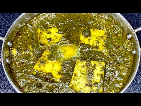 सिंपल और आसान पालक पनीर रेसिपी | Quick and tasty Palak Paneer recipe | Spinach Paneer Indian curry