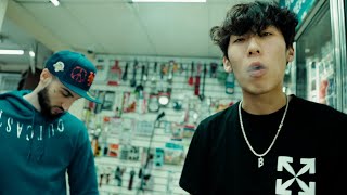 Blazintheasian - Feinin Feat. Abg Neal Official Music Video