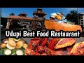 Udupi famous food restaurant        udupi food udupi best hotels