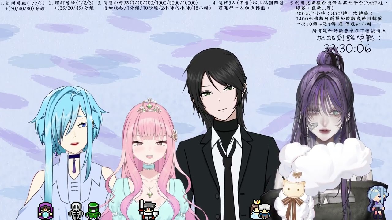 🐻快樂跨年！跨過2025！👁‍🗨FT.Eddie 埃利諾拉 阿薩托💙12◈31◈25