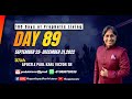 100 Days of Prophetic Living || Day 89 || Apostle Paul Karl Victor Sr