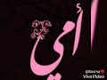 ست الحبايب فايزة احمد عيد الام روائع الزمن الجميل 