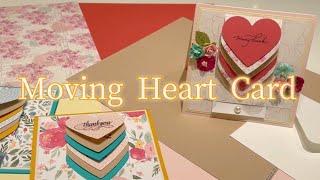【レシピ公開☆パピエ*mini*】Moving heart card を作ろう！