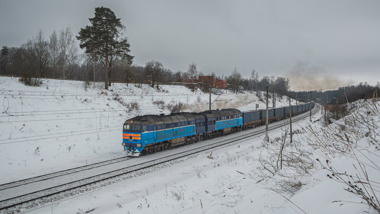 ИДЕАЛЬНОЕ СОЧЕТАНИЕ - 2ТЭ116У-0078