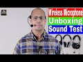 KIMAFUN 2.5G Wireless Mic Unboxing & Sound Test | Must Have For Content Creators !!! |