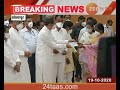 Solapur | CM Uddhav Thackeray Distributing Cheaques To Farmers