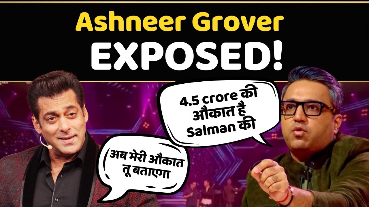 ‘Bigg Boss 18’: Salman Khan ने किया Ashneer Grover के 'दोगलेपन' का पर्दाफाश! Bollywood