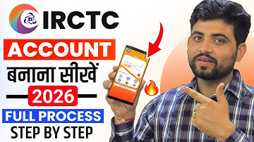 IRCTC Account Kaise Banaye | How To Create IRCTC Account | IRCTC ID Kaise Banaye