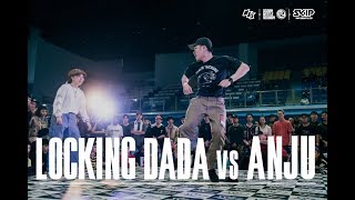 Locking Best8 3 Locking Dada vs Anju|180304 OBS vol.12 Day3