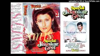 Ramaiya Vastavaiya Lata Mangeshkar U0026 Mohd Rafi Tarang Super Choice Special Jhankar Geet Vol  2 T 2