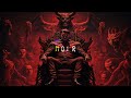 "Hell" Oldschool Boombap x Terror Reid  Type Hip Hop Instrumental | Rap Beat