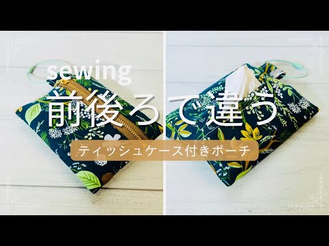 Perfect for handing out! 😄 A variation on a popular item: Can it