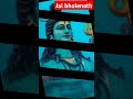 Jay Bholenath🥰🥰#mivi #miviapp