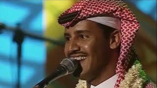 #خالد_عبدالرحمن | الحزن الاكيد (قف وناظر) | ابها 1998 م