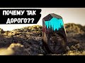 Кольцо из эпоксидной смолы и дерева . Почему так дорого??