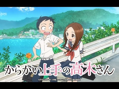 【MAD】からかい上手の高木さん　明日への扉　short ver　歌詞あり