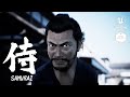 Cgi short film samurai toshiro mifune  ue4 movie