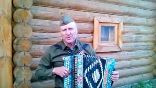 картинка: Песня Леонида Сергеева 
