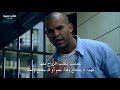 بريزون بريك الحلقة 1 القسم 6 مترجم للعربية