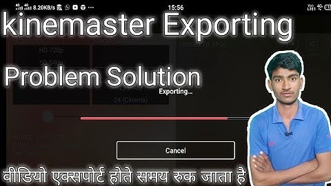Kinemaster Fix Problem Solution || Kinemaster Export Problem Solution 2020 ||