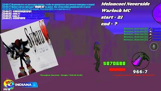 КАПТЫ НА ЛИДЕРКЕ | Online RP | Neverside Castle #capture 