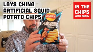 🇨🇳 Lays China Artificial Squid flavored potato chips on In The Chips with Barry