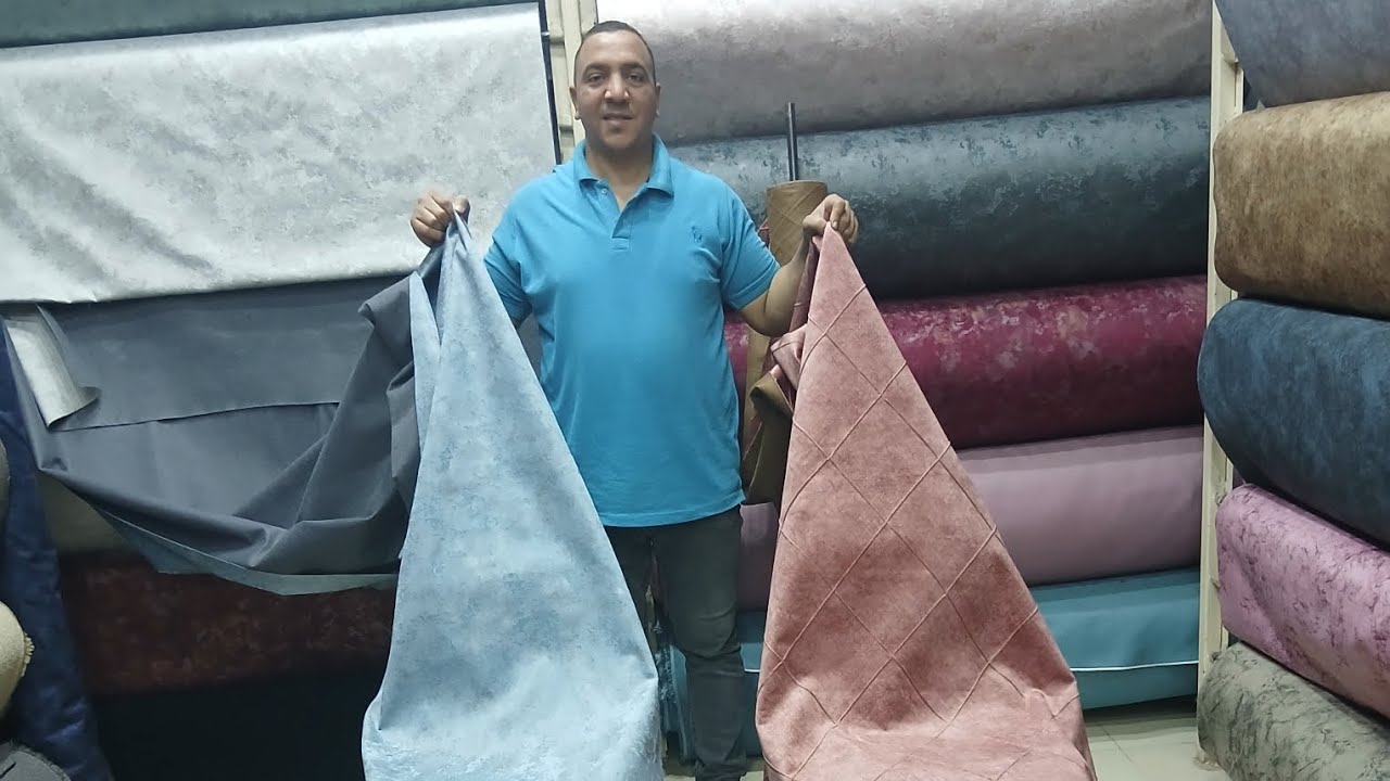قماش السيزر  هو خامة رقم واحد لا يعلى عليه في الانتريهات والركن فى محلات اولاد ادم 01144281934