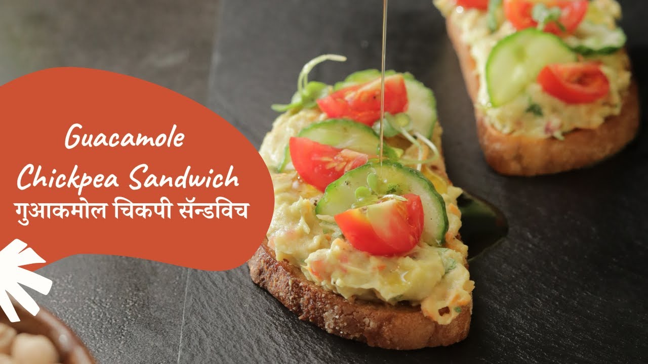 Guacamole Chickpea Sandwich        Sandwich Recipes   Sanjeev Kapoor Khazana