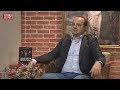 Предговор – „Црногорски сепаратизам“ – др Александар Раковић (емисија 19)