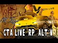 GTA LIVE  RP.  alt:V. ОБЗОР геймплей R-Zone Game TV игры  прохождение на русском