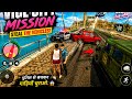 Vegas crime City simulator Amazing fight with Police 