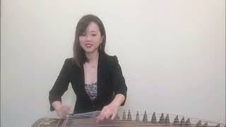 guzheng  Shanghai Bund《上海灘 》古箏演奏 古箏表演 丁怡文 Nicole Ding
