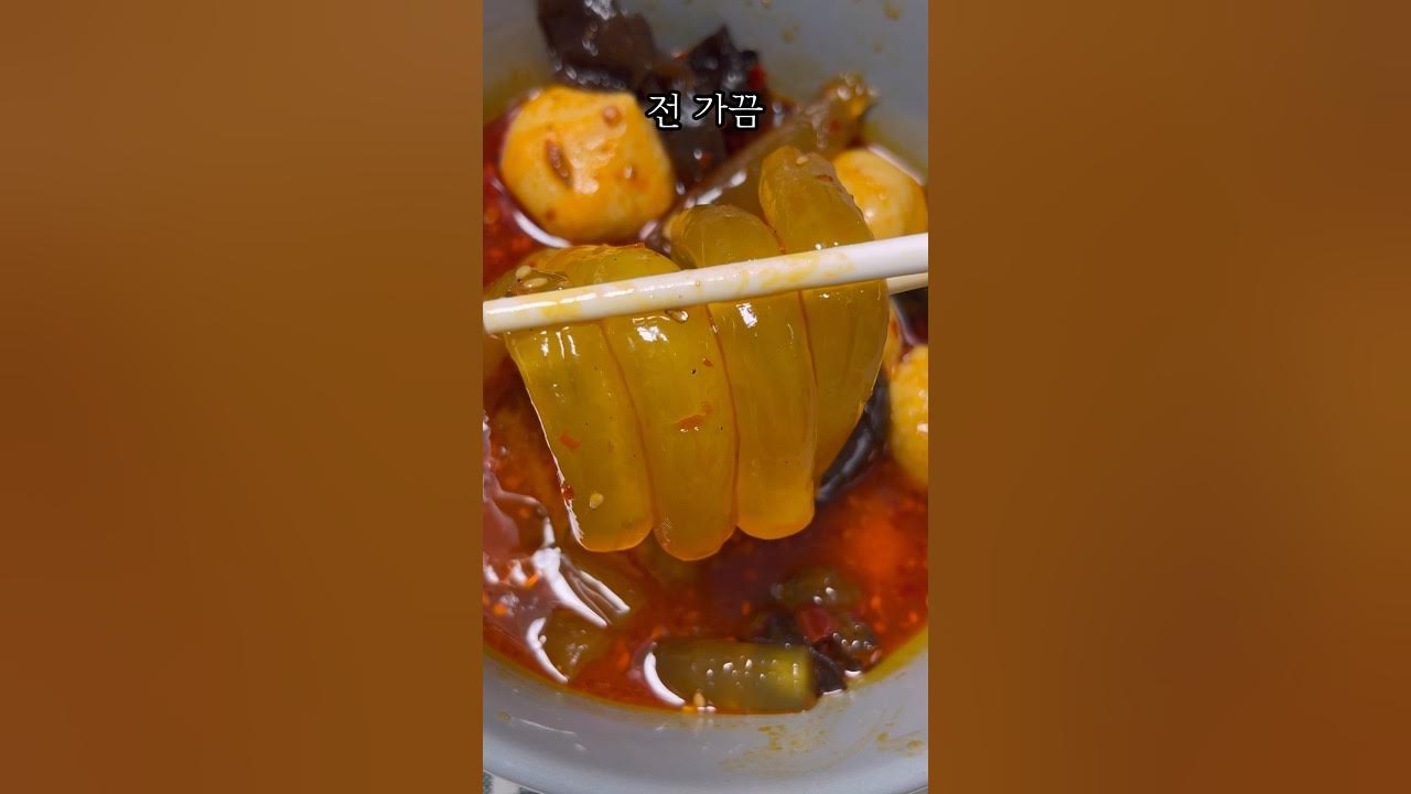 익을수록 투명해지는 탱글이들 Thumbnail