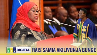 🔴LIVE:  RAIS DKT. SAMIA ANATOA HOTUBA YA KULIVUNJA BUNGE JIJINI DODOMA |JUNI 27, 2025