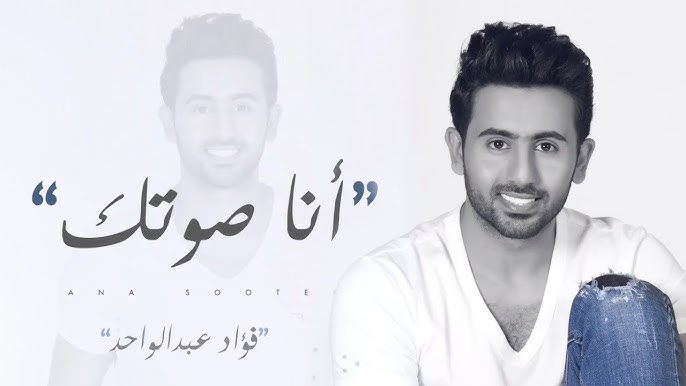دبوس بقلم هوما خان على Love Dp Z صور زوجين تحبني مثل الصور